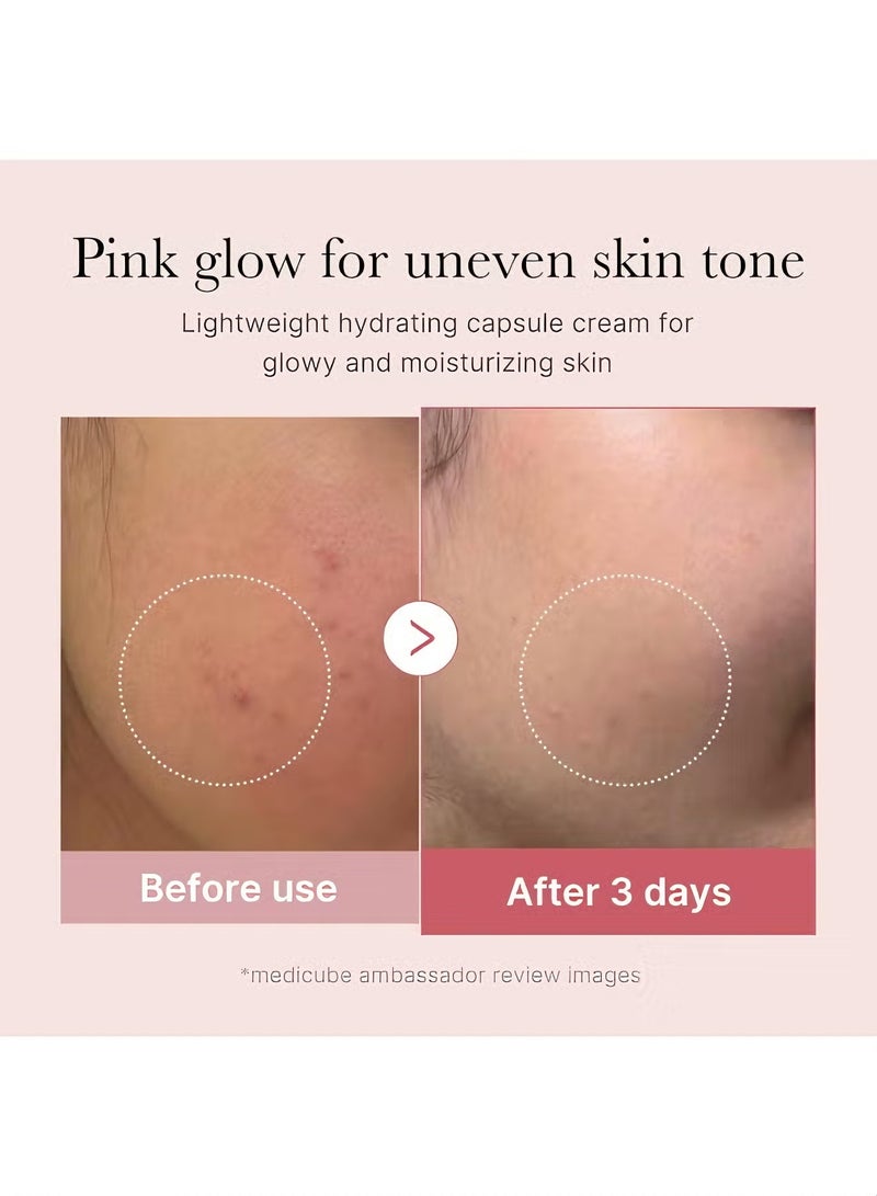 عام ميديكيوب PDRN ونياسيناميد - كريم الكولاجين الوردي كبسولات، مرطب وجه غني بالكولاجين - Image 4